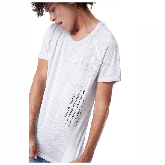 Bodytalk Ανδρική κοντομάνικη μπλούζα